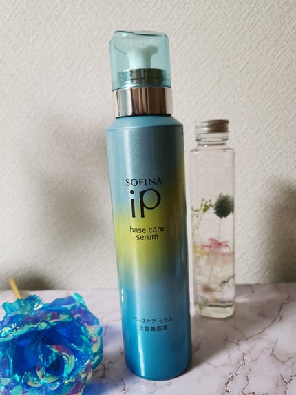 ベースケア セラム<土台美容液>/SOFINA iP/美容液を使ったクチコミ(1枚目)