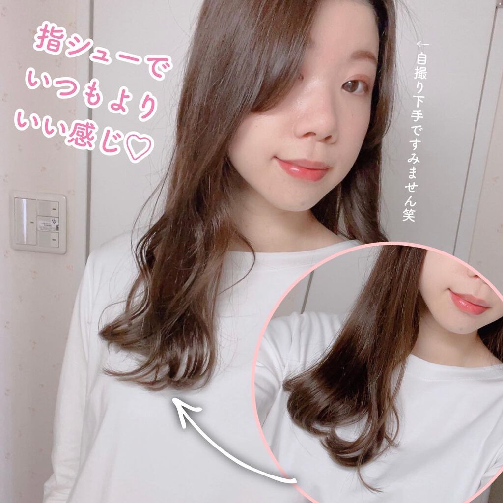 スーパーキープヘアスプレイ<エクストラハード> 無香料/VO5/ヘアスプレーを使ったクチコミ(3枚目)