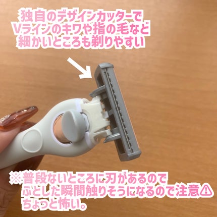 ãµãã³ãã©ã¹ ãšã³ã¶ã€ã ãã㣠ã·ã§ãŒãã³ã°ãšãã«ãžã§ã³/ãµãã³ãã©ã¹/ã ãæ¯ã±ã¢ã䜿ã£ãã¯ãã³ãïŒ4æç®ïŒ