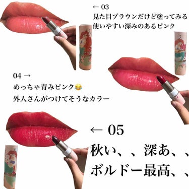 The Little Mermaid Magic Collagen Lipstick/Cute Press /口紅を使ったクチコミ（3枚目）