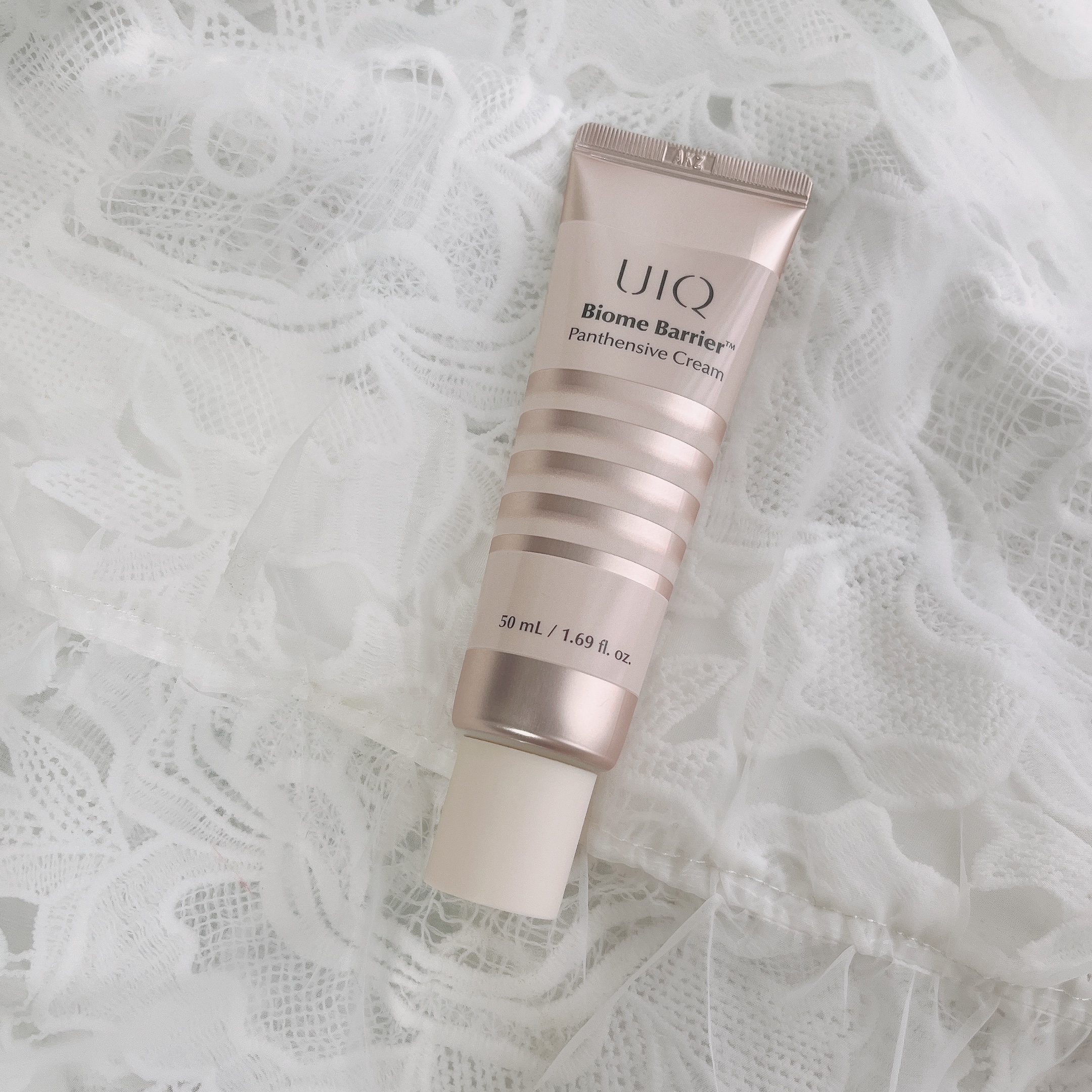 バイオームバリアパンテンシブクリーム/UIQ/フェイスクリームを使ったクチコミ（2枚目）