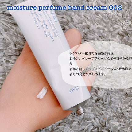 ブラックヘッドクリア2ステップノーズパッチ/DPU/シートマスク・パックを使ったクチコミ(4枚目)