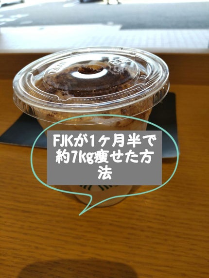 サントリー天然水/サントリー/ミネラルウォーターを使ったクチコミ(1枚目)