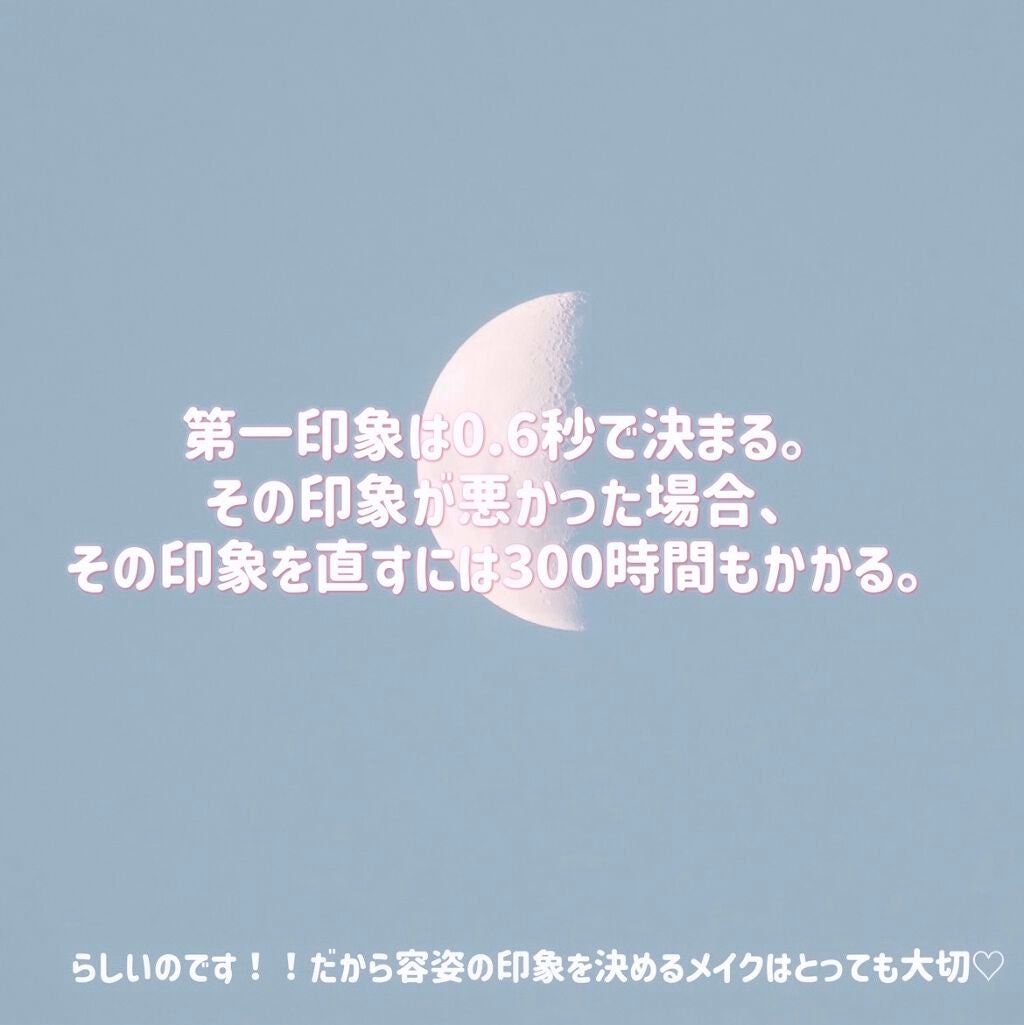 スキニーリッチシャドウ/excel/アイシャドウパレットを使ったクチコミ(2枚目)