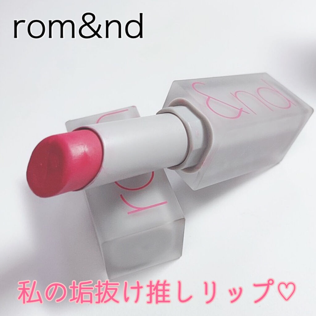 ゼロマットリップスティック/rom&nd/口紅を使ったクチコミ（1枚目）