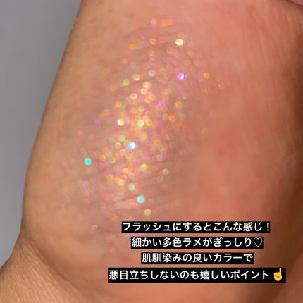 グリッターアイシャドウ/Dear.A/グリッターを使ったクチコミ(4枚目)