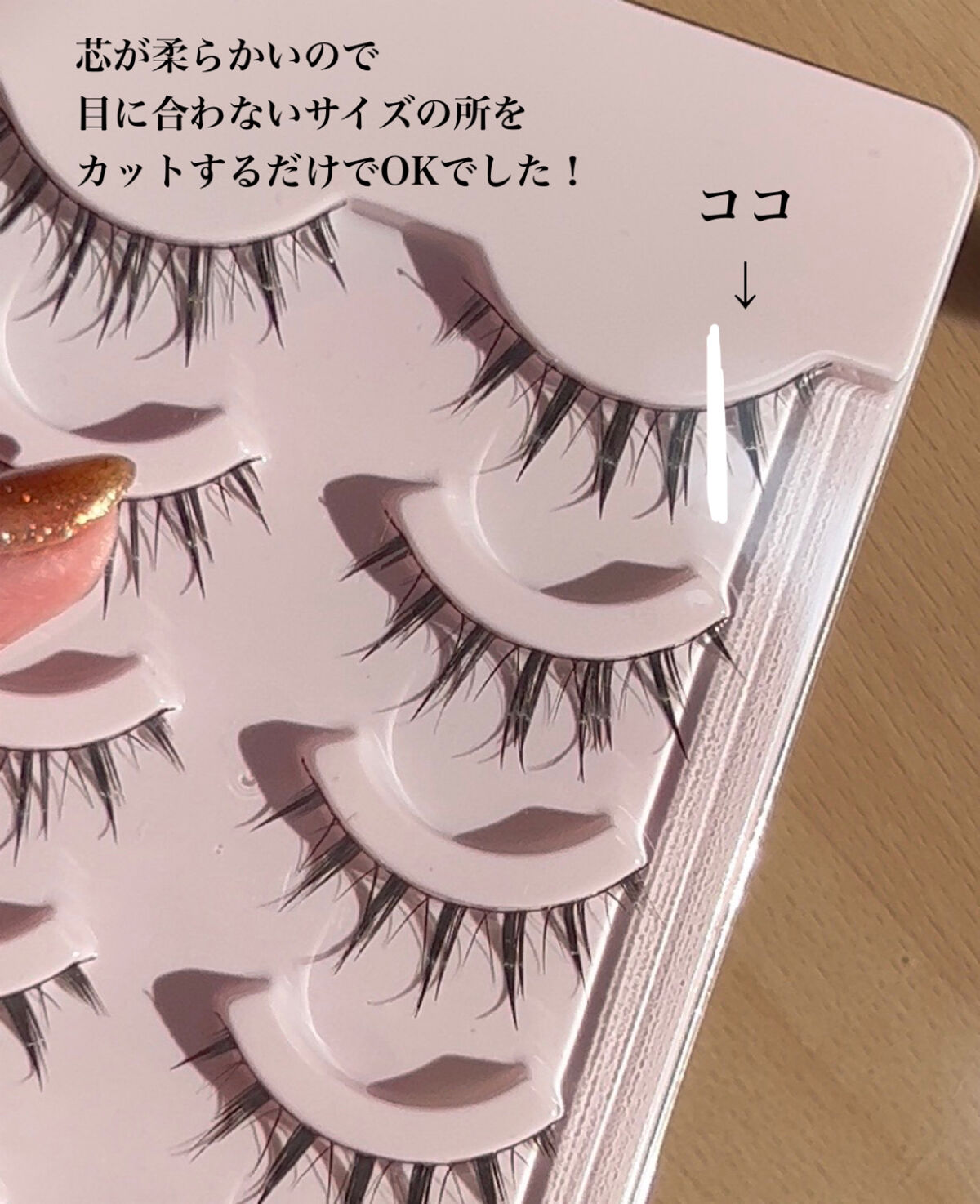 を使ったクチコミ（2枚目）