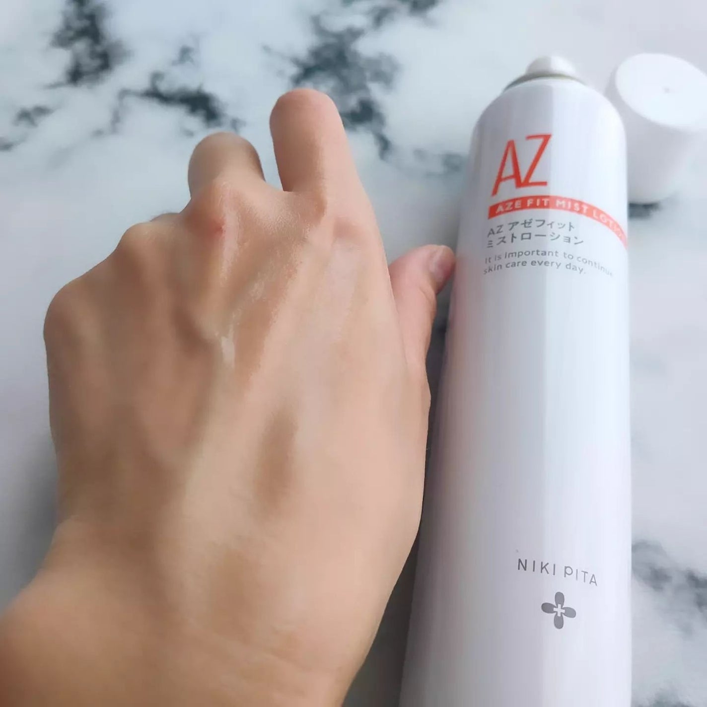 AZシリーズ アゼッフィト VCエッセンス/NIKI PITA/美容液を使ったクチコミ(3枚目)