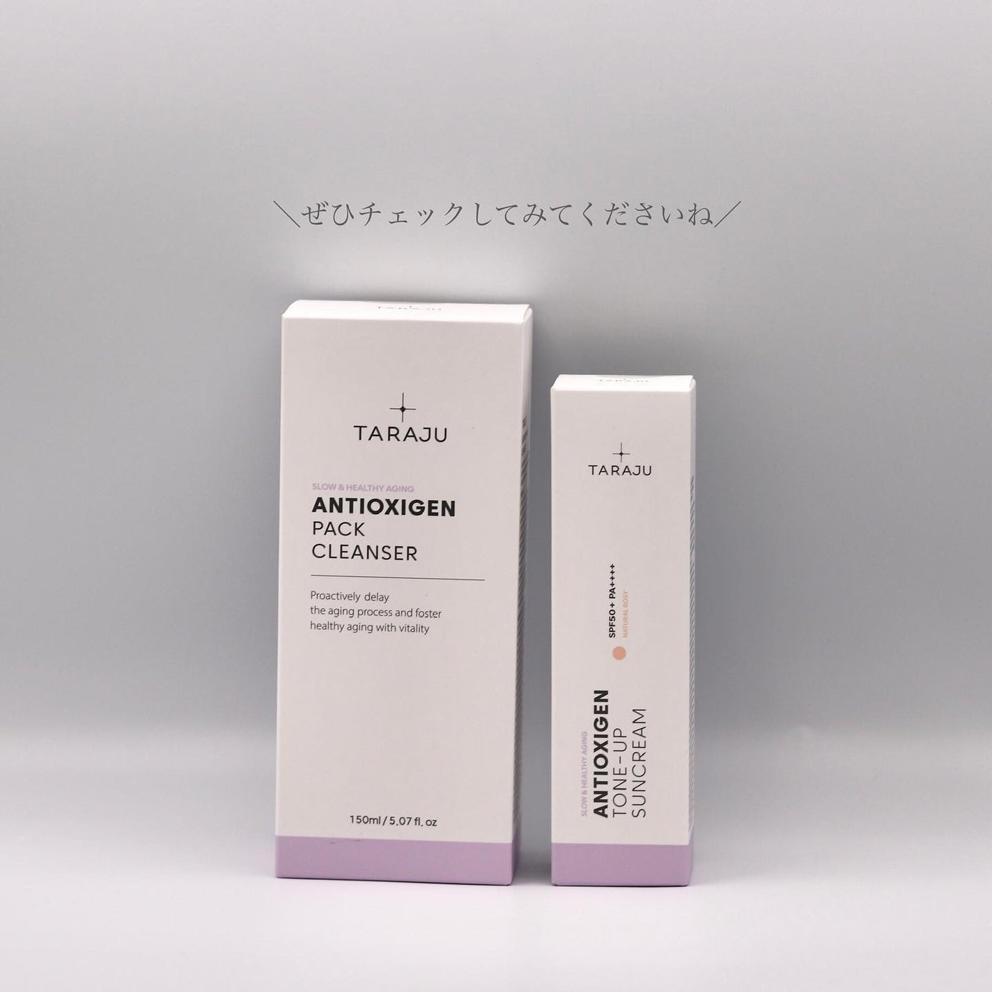 ANTIOXIGEN パッククレンザー/大熊製薬/その他洗顔料を使ったクチコミ(4枚目)