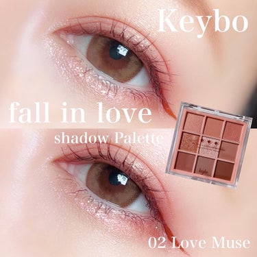 KEYBO FALL IN LOVE SHADOW PALETTE/keybo/アイシャドウパレットを使ったクチコミ（1枚目）