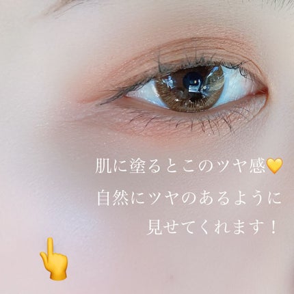 ヴェールライター/rom&nd/パウダーハイライトを使ったクチコミ(5枚目)