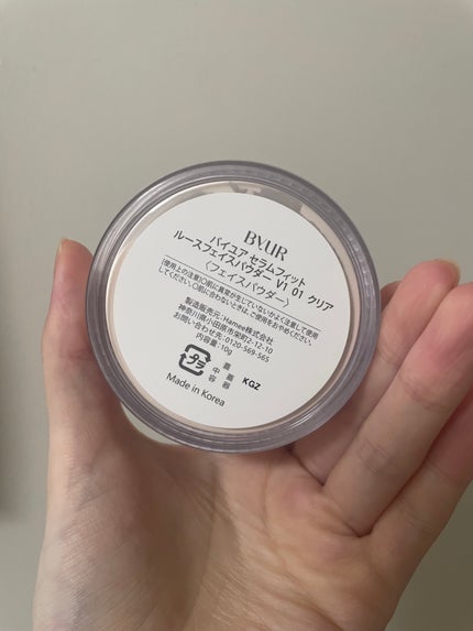 セラムフィット ルースフェイスパウダー/ByUR/ルースパウダーを使ったクチコミ(2枚目)