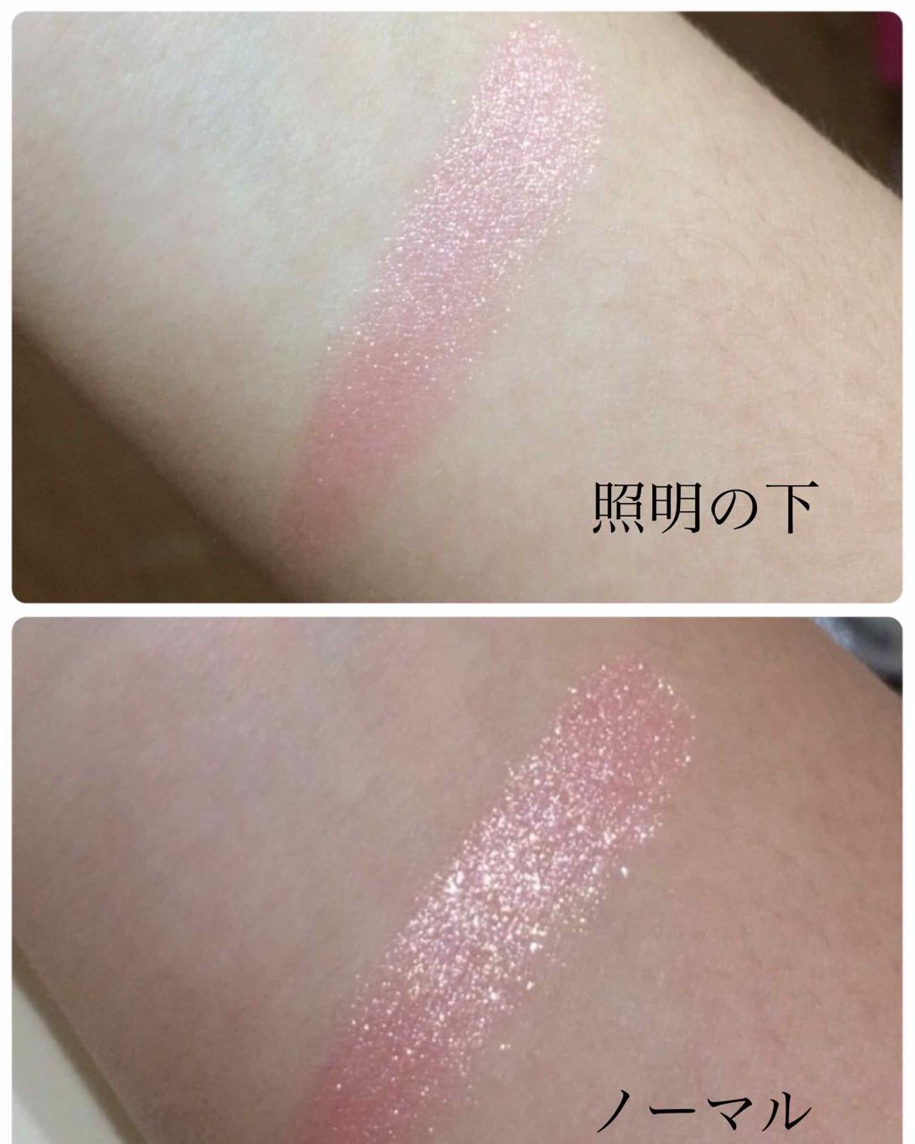 ルックアット マイアイジュエル/ETUDE/単色アイシャドウを使ったクチコミ（2枚目）