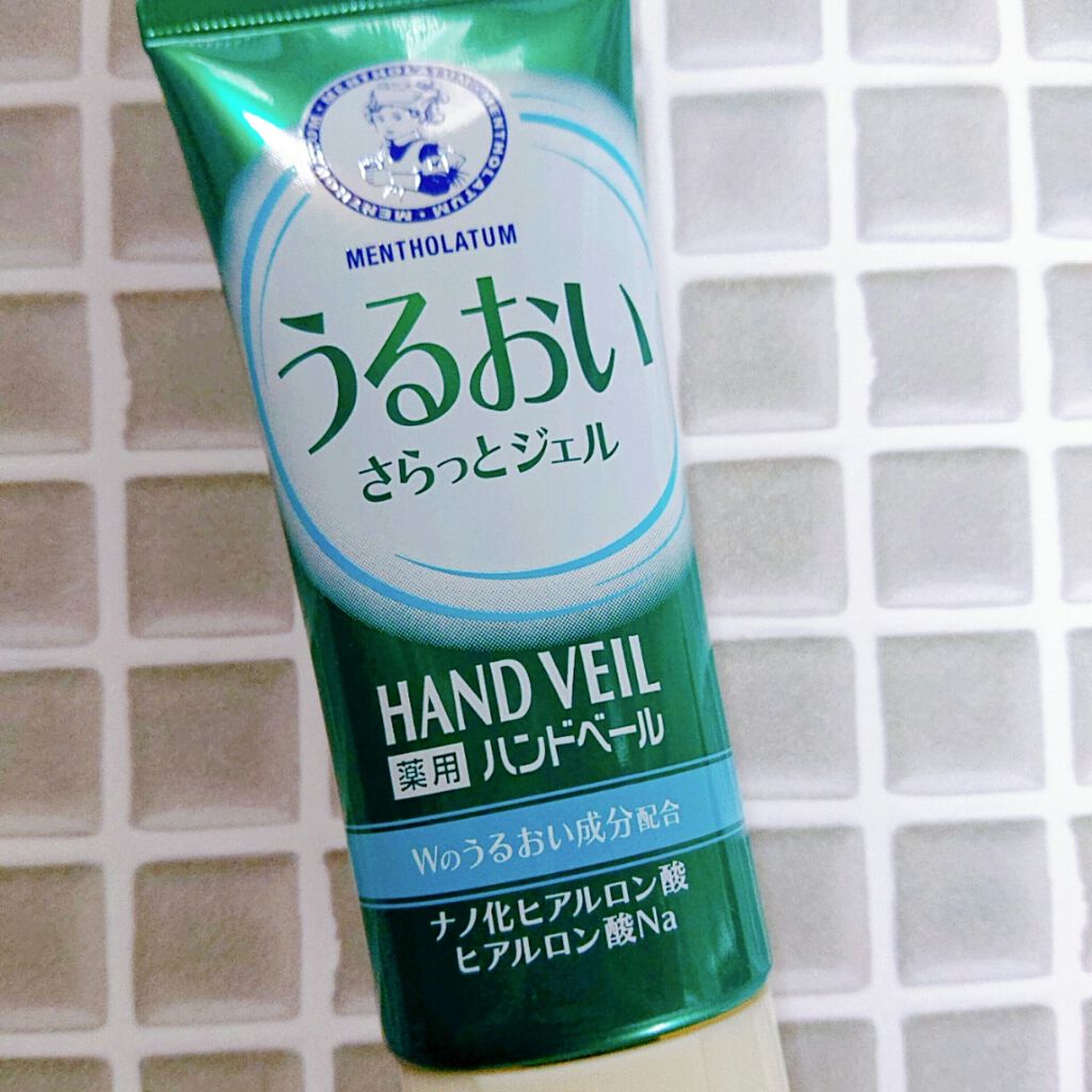 ビューティーチャージ 無香料/アトリックス/ハンドクリームを使ったクチコミ(3枚目)