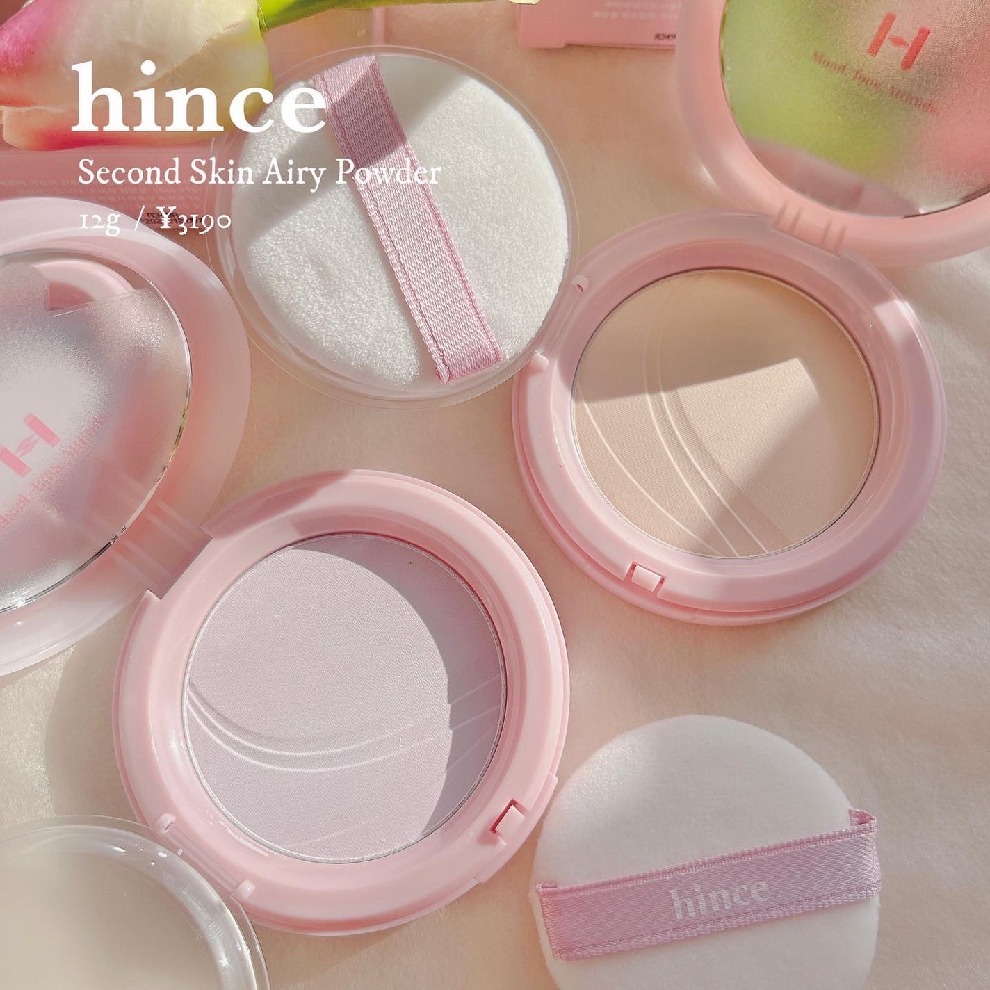 セカンドスキンエアリーパウダー/hince/プレストパウダーを使ったクチコミ(2枚目)