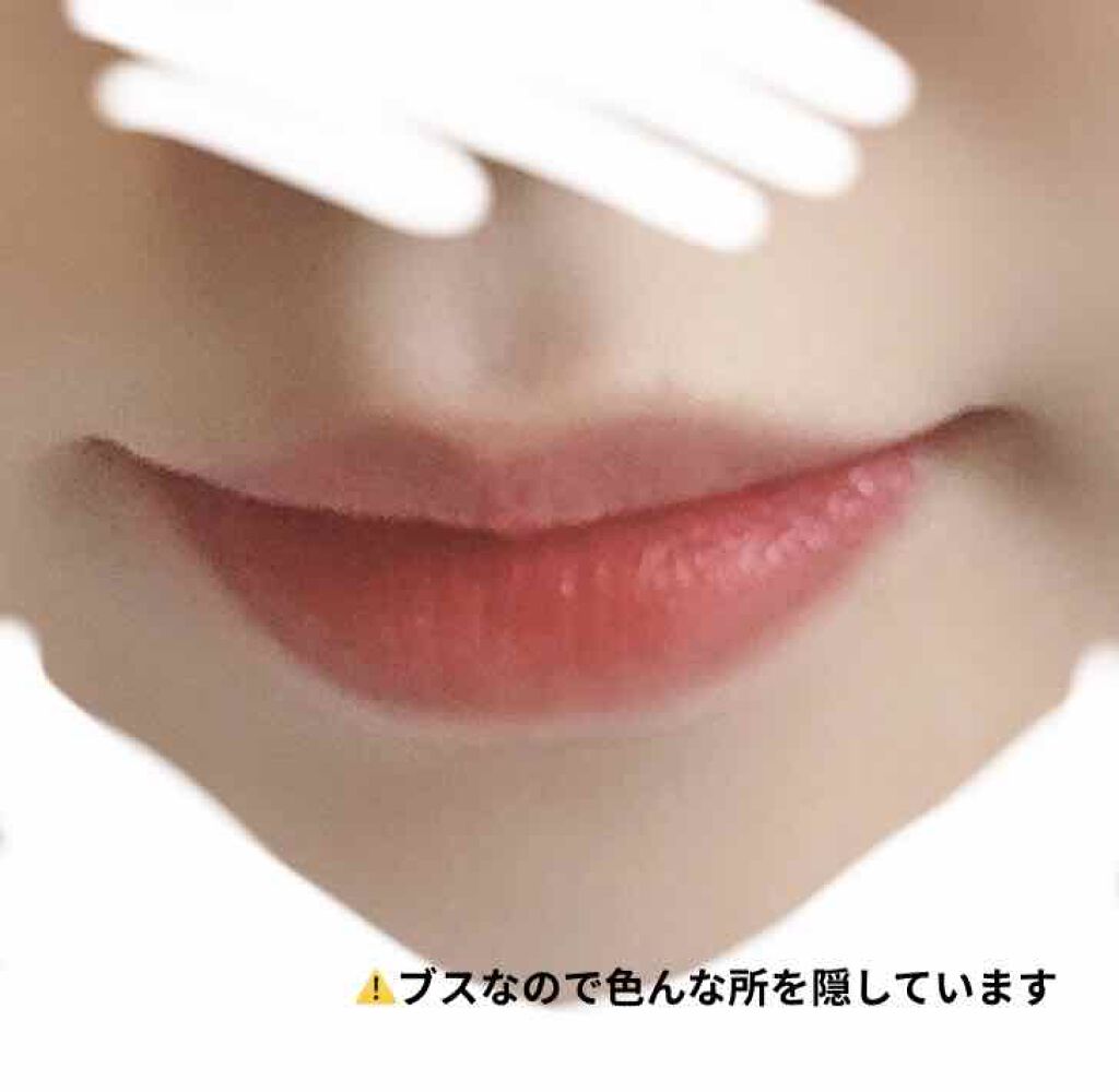 デューティント/AMUSE/リップティントを使ったクチコミ(2枚目)