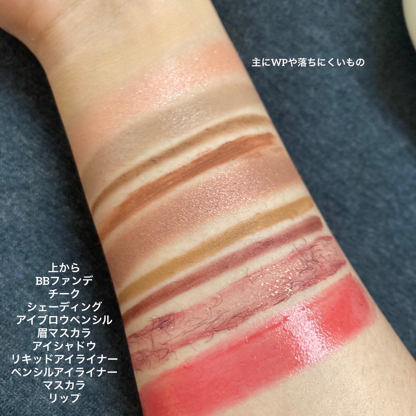 江戸こすめ メイクも落とせる米ぬか泡洗顔/ロゼット/泡洗顔を使ったクチコミ(3枚目)