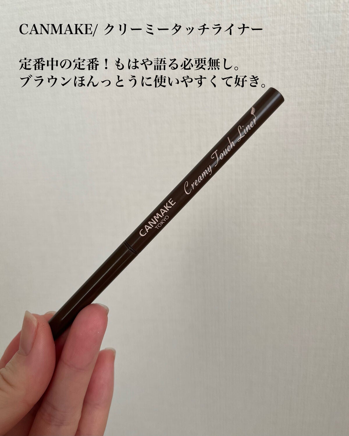 DS ライン コンセントレート 12.5 C/Kiehl's/美容液を使ったクチコミ(5枚目)