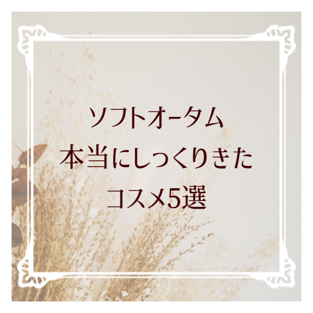 ミニバーム リップスティック/Visée/口紅を使ったクチコミ（1枚目）