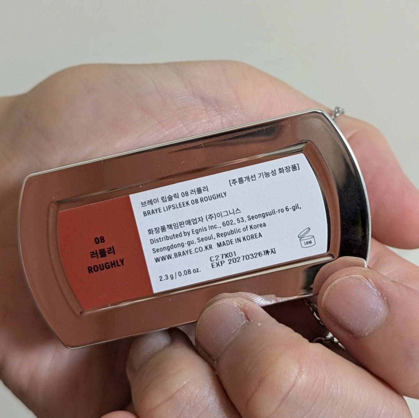 BRAYE LIPSLEEK/BRAYE/口紅を使ったクチコミ(7枚目)