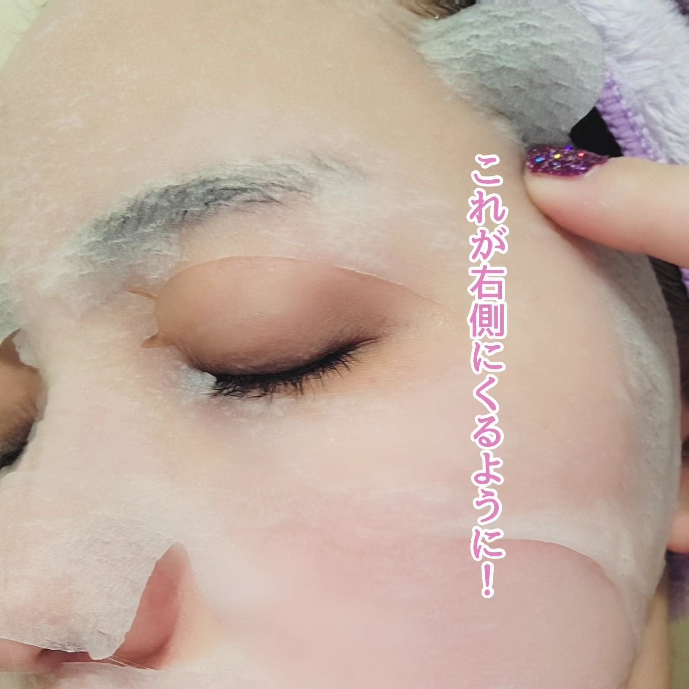 ビタミンBOMBマスク/クリアターン/シートマスク・パックを使ったクチコミ(5枚目)