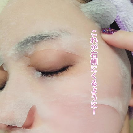 ビタミンBOMBマスク/クリアターン/シートマスク・パックを使ったクチコミ(5枚目)