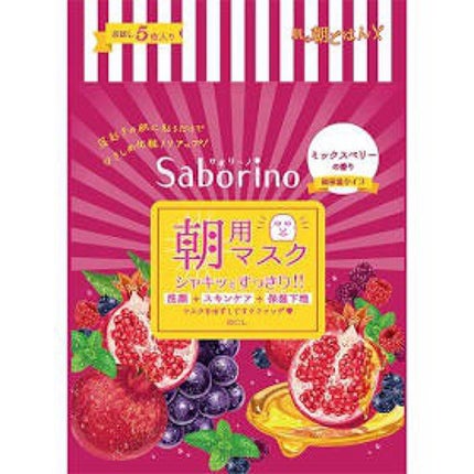 目ざまシート 完熟果実の高保湿タイプ/サボリーノ/シートマスク・パックを使ったクチコミ(9枚目)