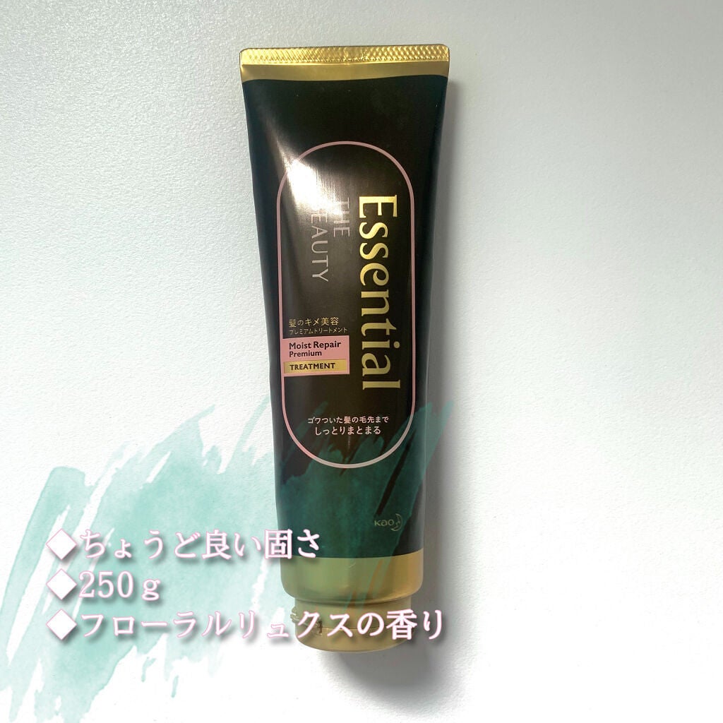 THE BEAUTY 髪のキメ美容プレミアムトリートメント<モイストリペアプレミアム>/エッセンシャル/洗い流すヘアトリートメントを使ったクチコミ(2枚目)