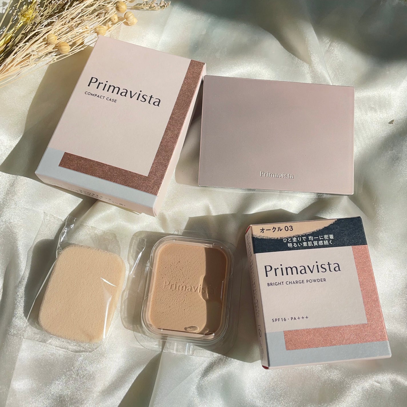 プリマヴィスタ ブライトチャージ パウダー/プリマヴィスタ/パウダーファンデーションを使ったクチコミ(7枚目)