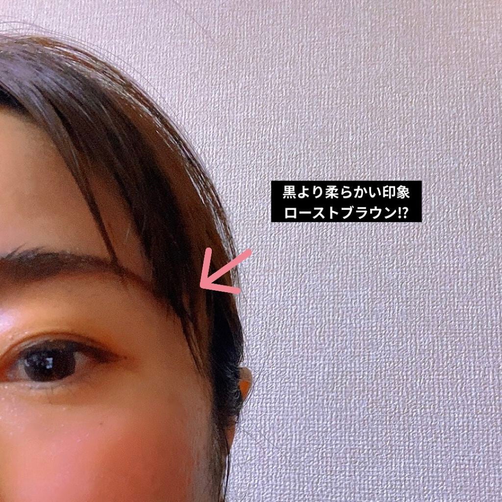 スキルレスライナー/LUMIURGLAS/リキッドアイライナーを使ったクチコミ(2枚目)