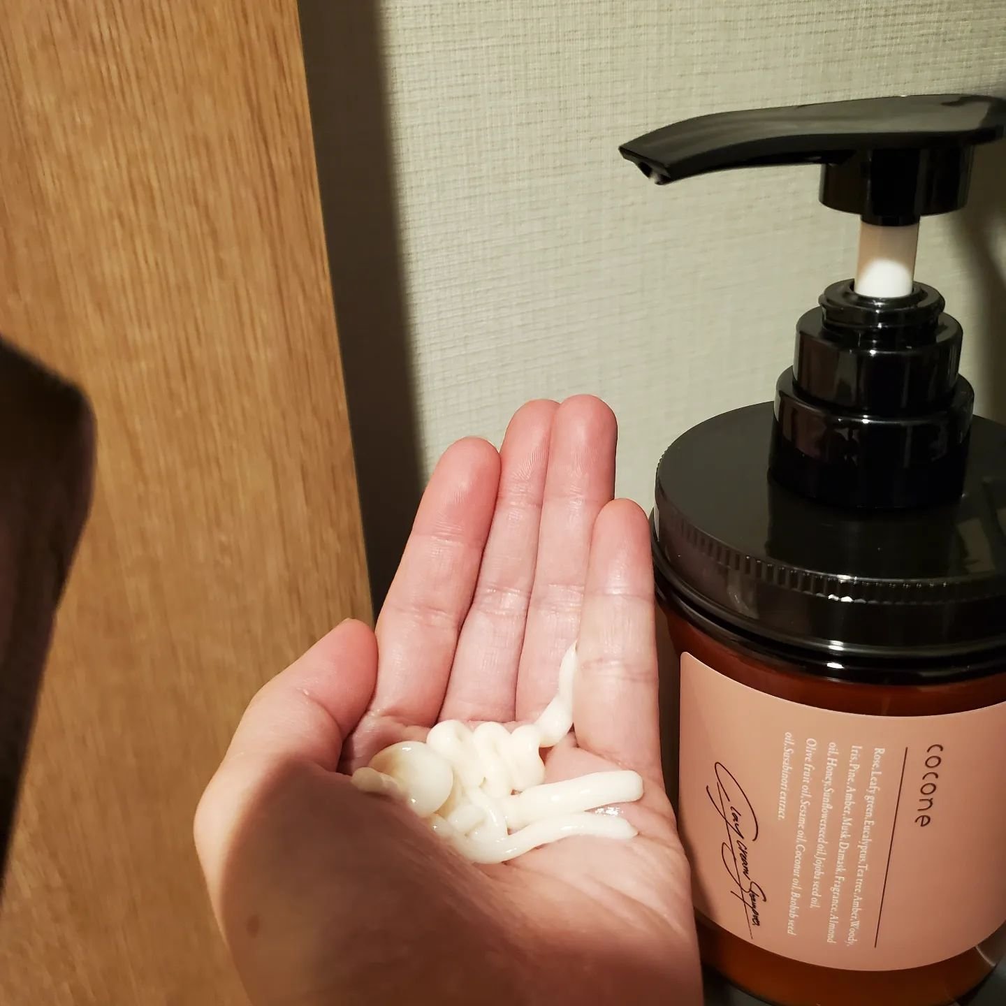 クレイクリームシャンプー（スムース）/cocone/市販シャンプーを使ったクチコミ（2枚目）