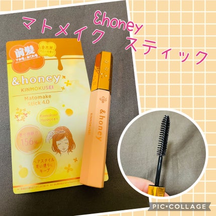 アンドハニー キンモクセイ マトメイク スティック4.0/&honey/ヘアジェルを使ったクチコミ(1枚目)