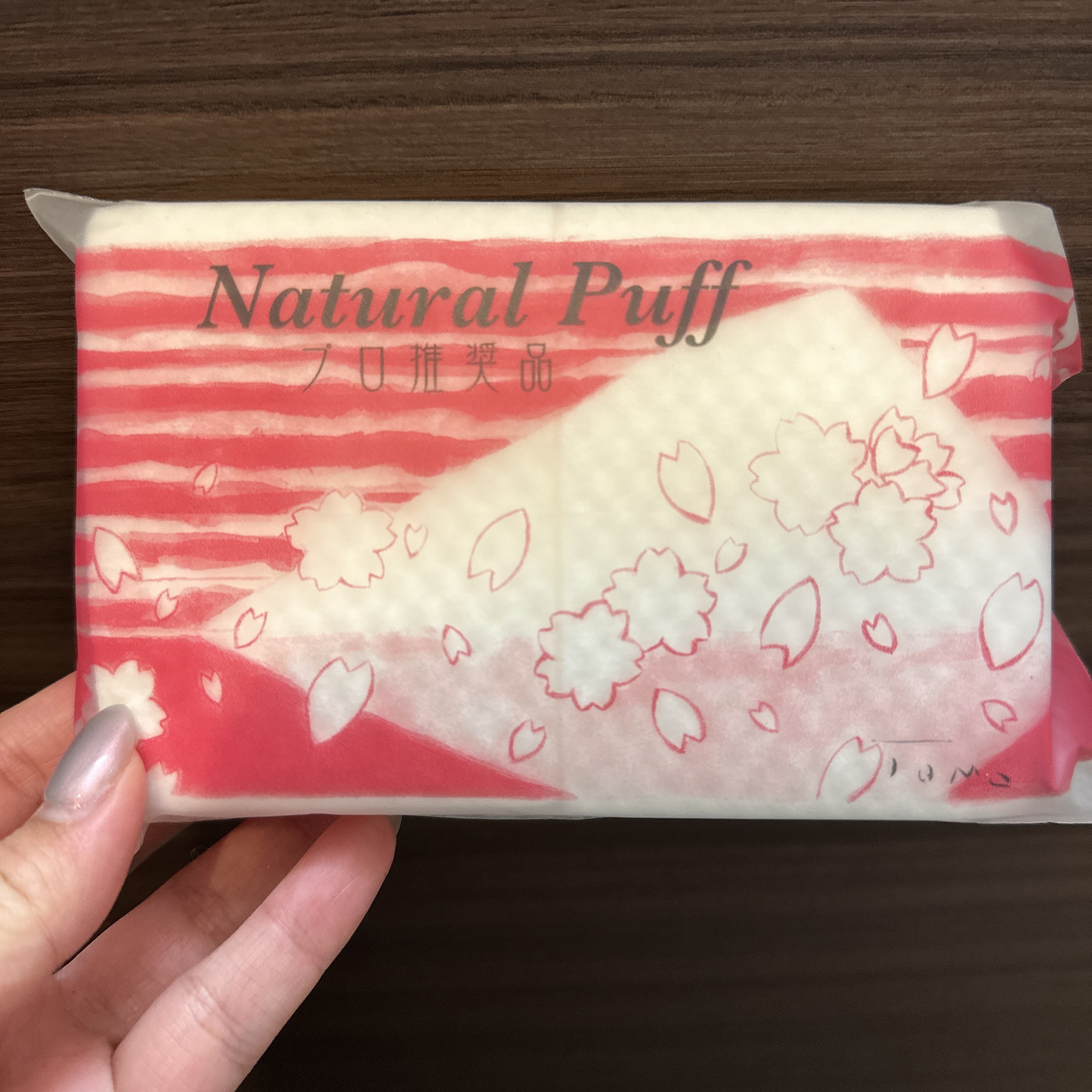 ナチュラルパフ/アコレ/パフ・スポンジを使ったクチコミ（1枚目）