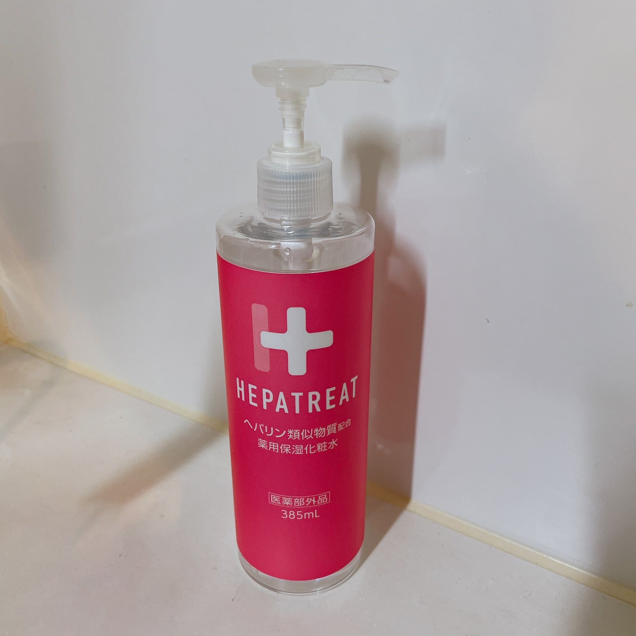 ヘパトリート 薬用保湿化粧水/ゼトックスタイル/化粧水を使ったクチコミ(1枚目)