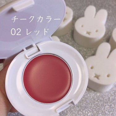 ぴーちゃん🧡 on LIPS 「パケ買いしちゃうミッフィー(・×・)♡リップ＆チーク詳細編♡9..」（3枚目）