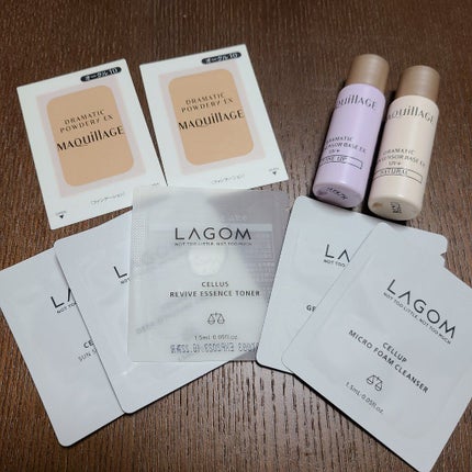 美的 2021年4月号/美的/雑誌を使ったクチコミ(7枚目)