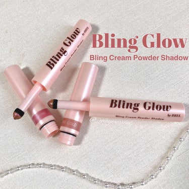 ブリンクリームパウダーシャドウ/BLING GLOW/シングルアイシャドウを使ったクチコミ（1枚目）