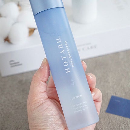 HOTARU PERSONALIZED LOTION/MOISTURIZER /HOTARU PERSONALIZED/スキンケアキットを使ったクチコミ(6枚目)