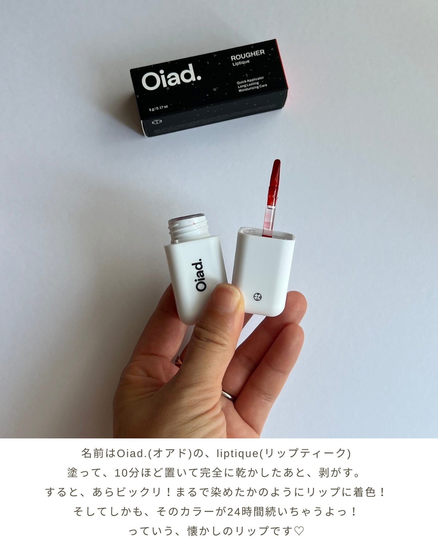 ããŒãð°éåœã³ã¹ã¡ç掻 on LIPS ã24æéæç¶ã®èä¹
æ§ãããã§ããœãªãªããðäœ¿ãæ¹ãäžæã«å¡ãã³..ãïŒ3æç®ïŒ