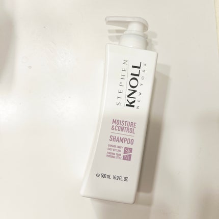 モイスチュアコントロール シャンプー/スティーブンノル ニューヨーク/市販シャンプーを使ったクチコミ(1枚目)