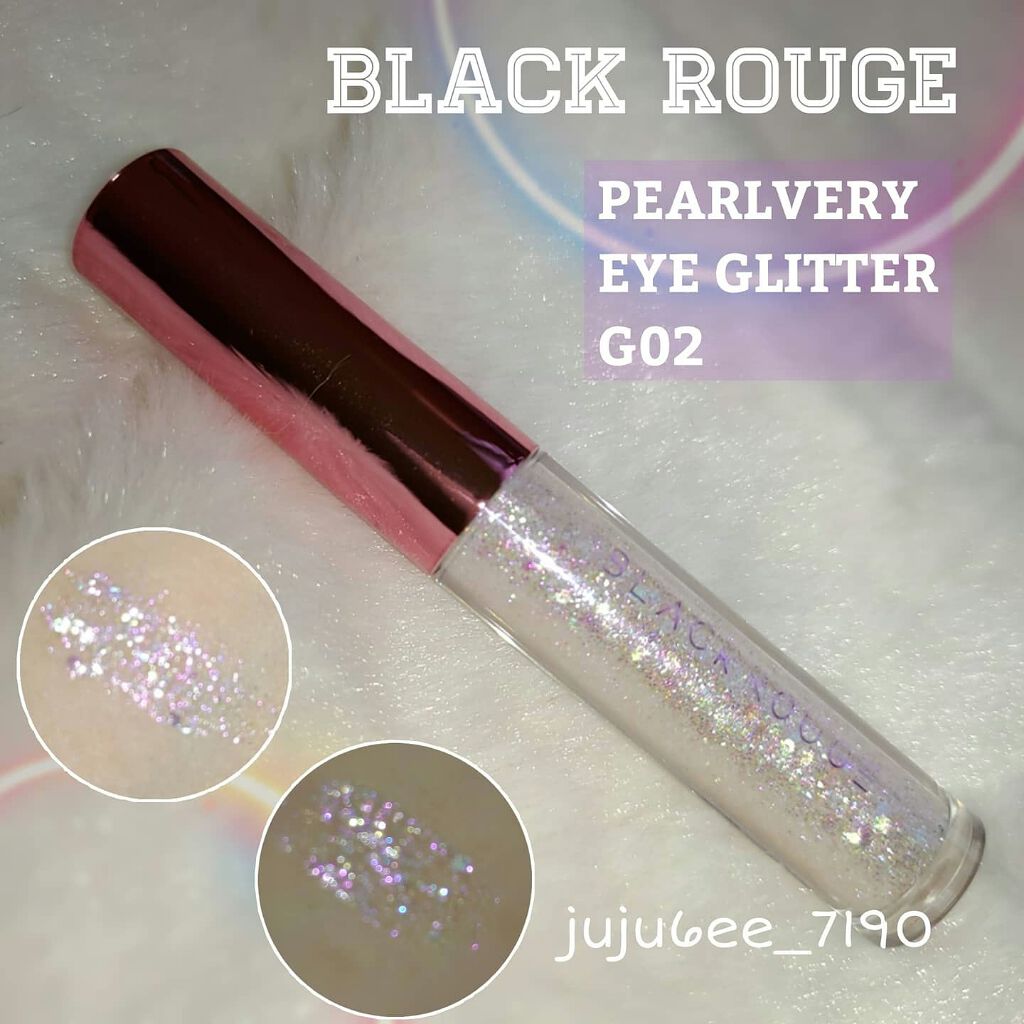 パールブリーアイグリッター/BLACK ROUGE/グリッターを使ったクチコミ（1枚目）
