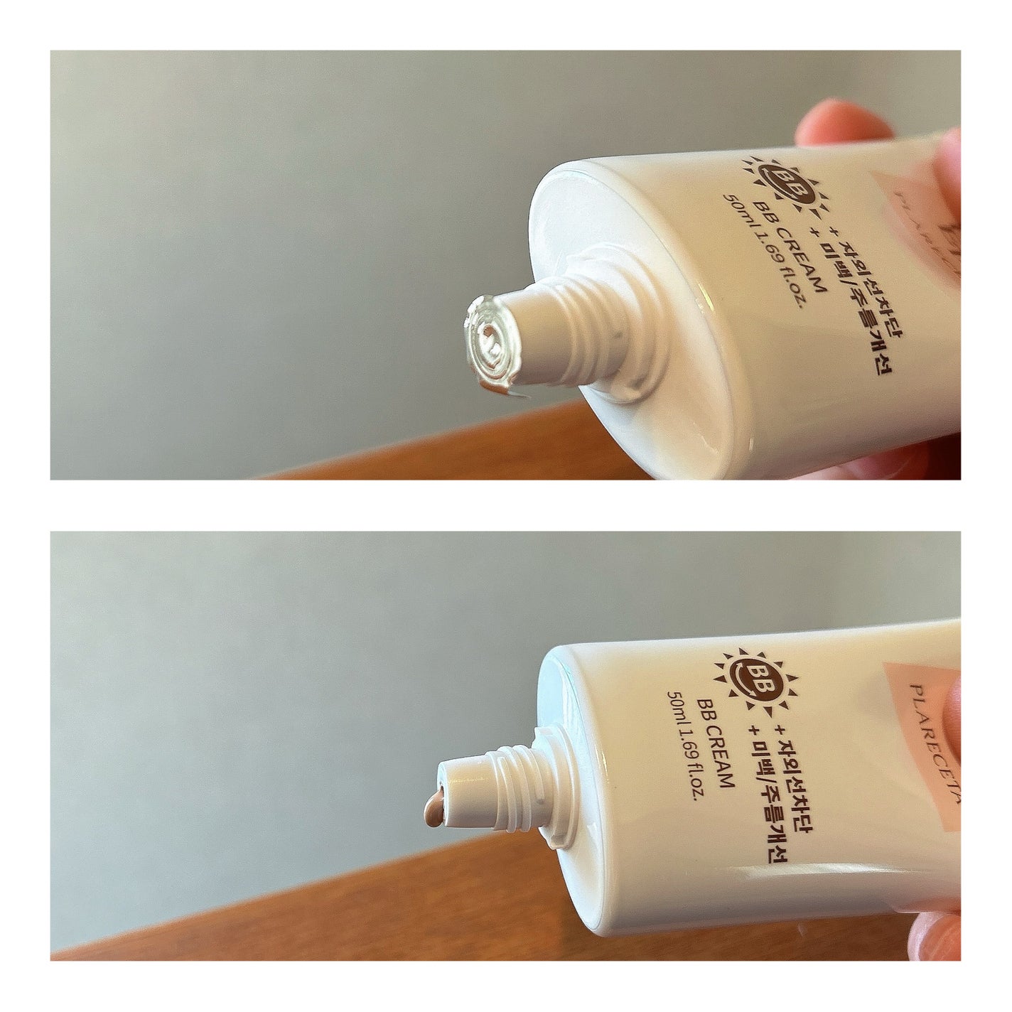 もふるん on LIPS 「BONNY&JプラレセタBBクリーム50ml。★自然な肌トーン..」(3枚目)