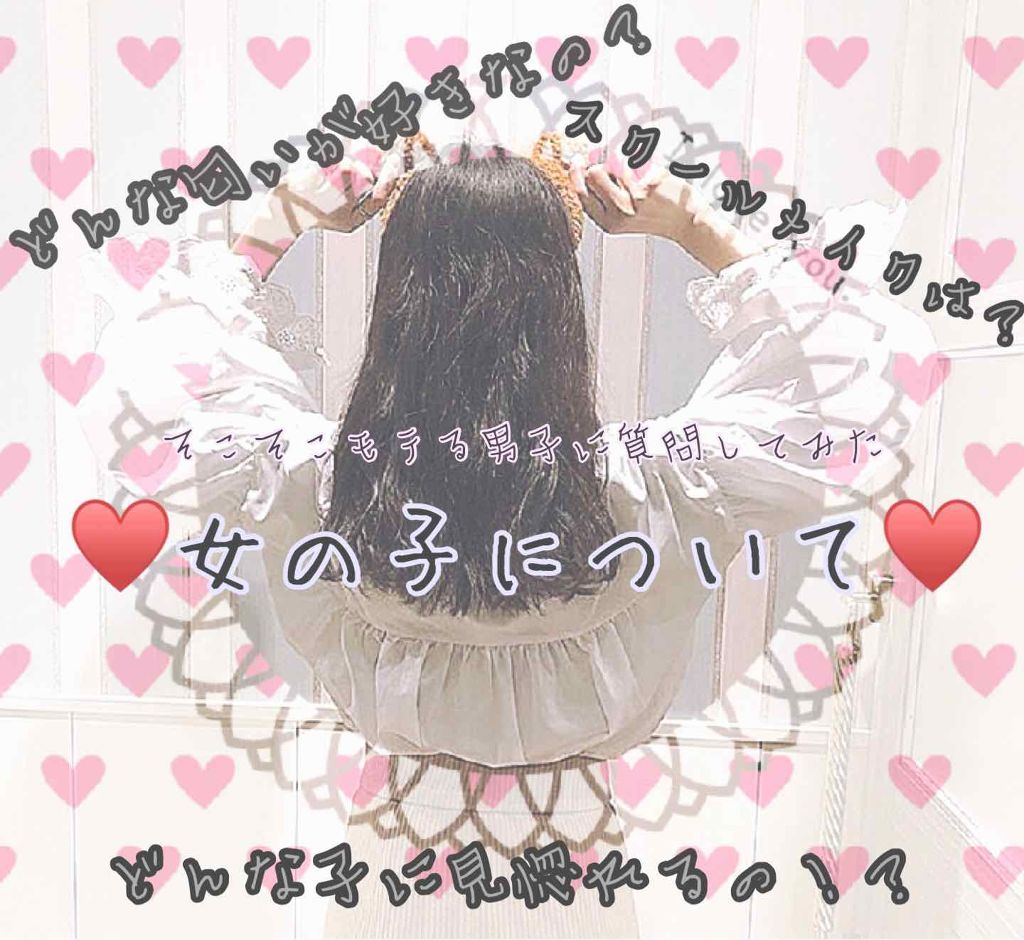 ボディミスト ピュアシャンプーの香り【パッケージリニューアル】/フィアンセ/香水(レディース)を使ったクチコミ（1枚目）