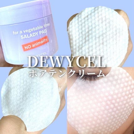 ã䜿ã£ãã¯ãã³ãïŒ3æç®ïŒ