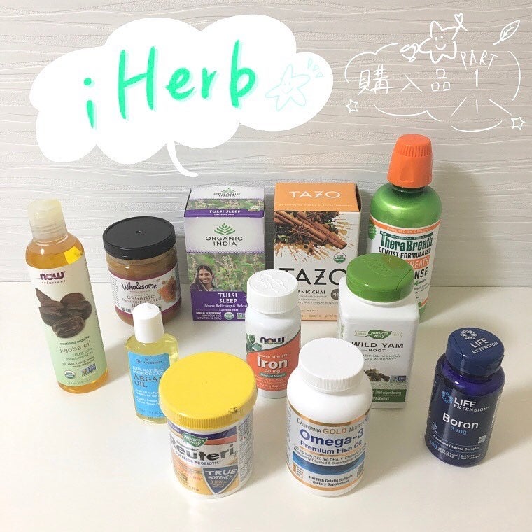 ããðiHerb ã¹ãã³ã±ã¢ on LIPS ãiherb賌å
¥åð±ç¬¬äžåŒŸã¢ã€ããŒãããŠãæ¥çšåããµãããªã¡ã³ã..ãïŒ1æç®ïŒ