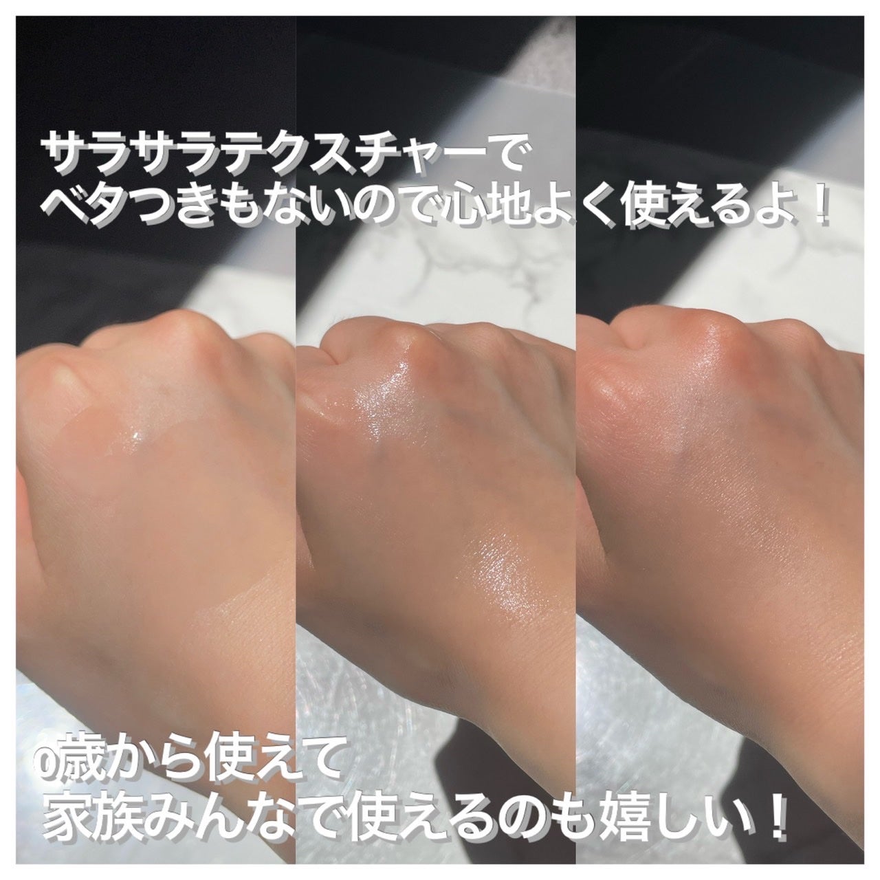 レッドブレミッシュ クールスージングマスク/Dr.G/シートマスク・パックを使ったクチコミ(7枚目)