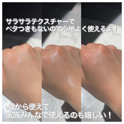 レッドブレミッシュ クールスージングマスク/Dr.G/シートマスク・パックを使ったクチコミ(7枚目)