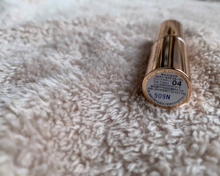 メルティールミナスルージュ/キャンメイク/口紅を使ったクチコミ(3枚目)