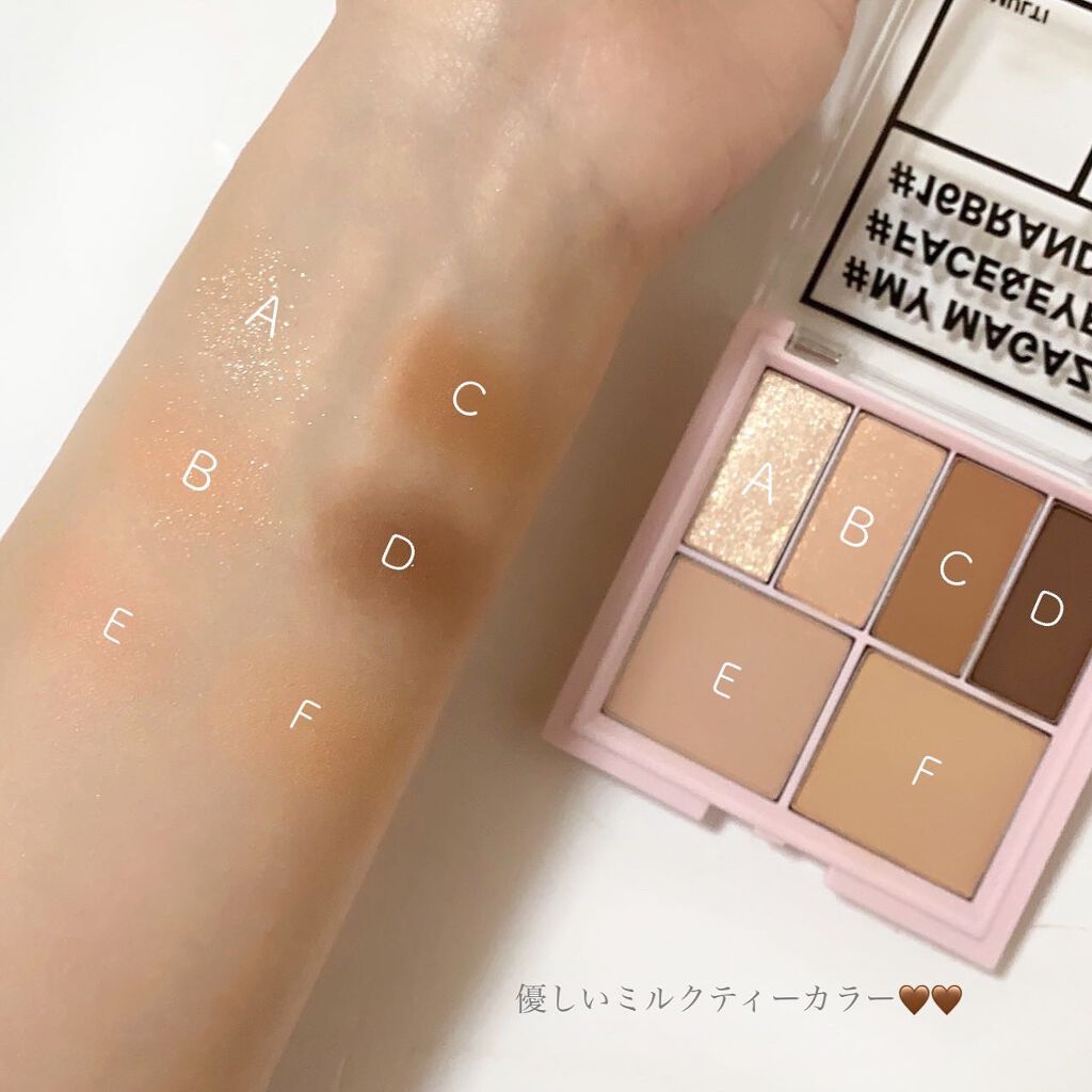 BROW MAGAZINE/16BRAND/パウダーアイブロウを使ったクチコミ(5枚目)