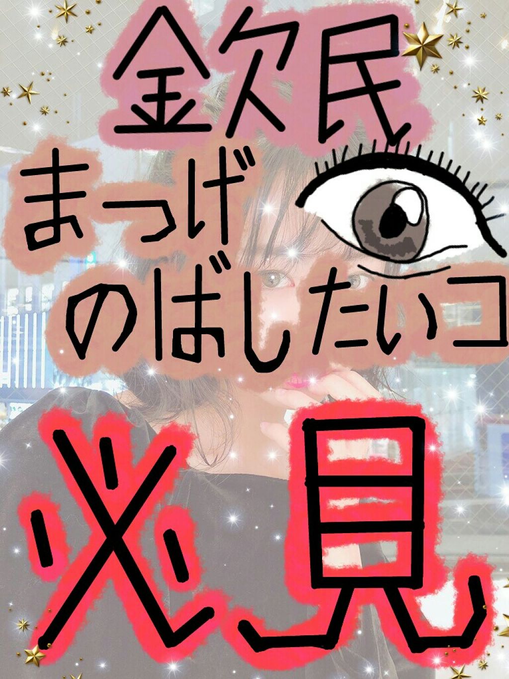 ニベアクリーム/ニベア/ボディクリームを使ったクチコミ（1枚目）